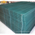 garden decorative welded wire mesh perimeter fence panels